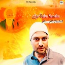 Ameer Ali Nashad Pak - Aa Ja Baba Nanaka