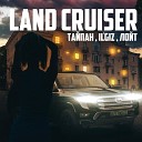 Тайпан IL GIZ Лойт - Land Cruiser