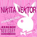 NIKITA VEKTOR feat BORN BLESS - Голову на плаху