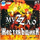 015 feat XS Project - Original Radio Mix NEW 2007