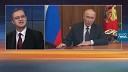 Euronews Romania - Iulian Chifu despre decizia lui Putin de a ordona mobilizarea par…