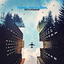 Kutluzaman - Город молодежи