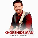 Farhad Darya - Kabul Dor Ast