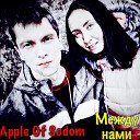 Apple Of Sodom - Undead