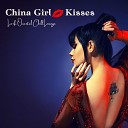 The Golden Dragons - China Girl Kisses