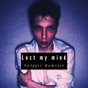 Twigger Ramzier - Lost my mind