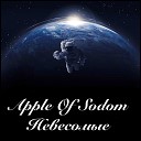 Apple Of Sodom - Объятия