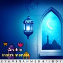 Eyamin Ahmed Hridoy - Arabic Instrumental