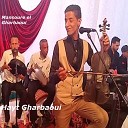 Mansour El Gharbaoui - Hayt Gharbaoui