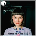 LI RA - Мы Winstep Remix Radio Edit