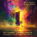 Nika Kraus feat Yulia Beeja - 12 граней самопознания музыка для трансформации и…