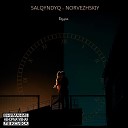 Salqyndyq feat NORVEZHSKIY - Бездна
