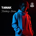 Tamak BARS Collective - Taking Over