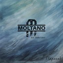 Moltano - Пароход feat Denis Labor