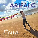 Arifalg - Пена