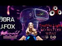 Сергей Непряхин - Traffic Light - No Matter What U Do (Jora.jfox instrumental remix) 4К