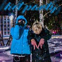 S jordan - Winter бойчик feat Sourgeespio Dulseam…