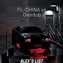 FL China xq - Overdub