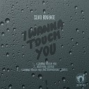 Silvio Bondage - I Wanna Touch You Metrophonique remix