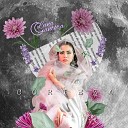 Luna Cantora - Warmi Andina