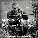 ВКЛЮЧАЙ НА ВСЮ - СУЕТА В ДИНАМИКИ