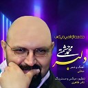 Mohammad Heshmati - Delbar Remix