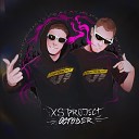 XS Project - October