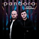 NVRVM V Belyakov - Pandora