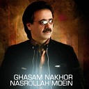 Moein - Ghasam Nakhor