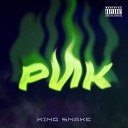 King Snake - Рик