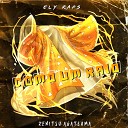 ELY Raps - Como um Raio Zenitsu Agatsuma