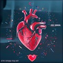Cris Vandal - Стук сердца под бит