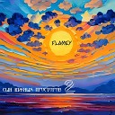 Flamey - Давай уедем