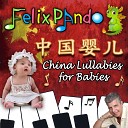 Felix Pando - Love You Baby