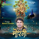 Sanjeev Sharma - Morni