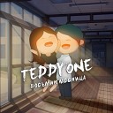 TeddyOne - Восьмиклассница