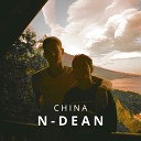N DEAN - CHINA Mahoney