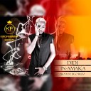 Didi frosh - Amaka Official Audio