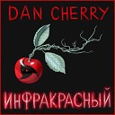 Dan Cherry - Царский Роялти
