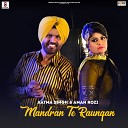 Aatma Singh - Mata Ji Kirpa Kardo