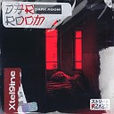 Xtel9inе - Dark Room