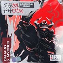 Dahako MVDNES - Samurai Phonk