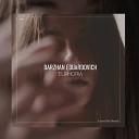 Darzhan Eduardovich - Euphoria
