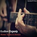 Gudkov Evgeniy - Ode To A Moment 2017