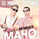 De Maar DJ Unix - Мачо Maxi Beat Remix