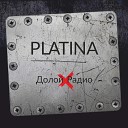 PLATINA - ДНК Remix by Dj Kirill Clash