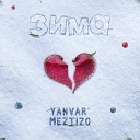 Yanvar meztizo - Зима