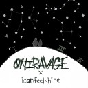 oniravage feat icanfeelshine - Seconds