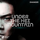 ZhangZe - Please