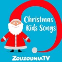 Zouzounia TV Kids Hits Projects - 12 Days Of Christmas